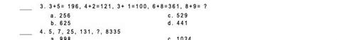 egk ben cgp aeu|22,22,23,20,16,17,17,.